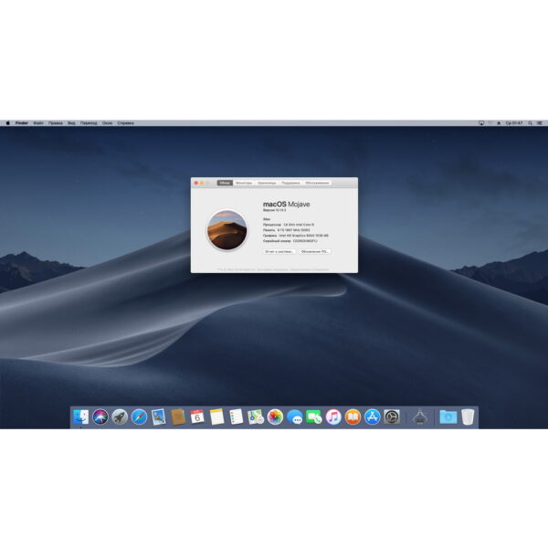 Моноблок A1418 Apple iMac 21.5" (54.6 см), (2015 года), процессор Intel i5 1.6GHz, оперативная память 8 Гб DDR4, видеокарта Intel HD Graphis 6000 1536 Мб, SSD диск 480 Гб, macOS Mojave, имеются следы эксплуатации, без мышки и клавиатуры!