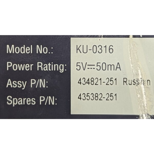 Клавиатура 435382-251, 434821-251, KU-0316, HP, USB