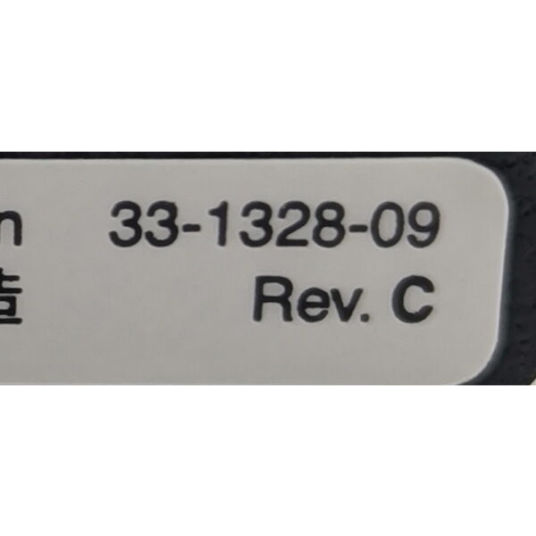 Коммутатор 33-1328-09, Extron, без БП