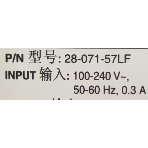 Адаптер питания 28-071-57LF, Extron, 12v, 1a, без кабеля питания