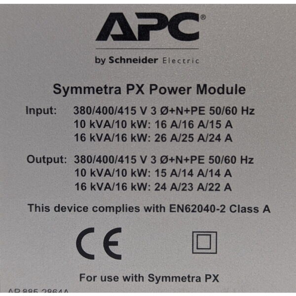 Модуль SYPM10K16HQ, APC Symmetra PX Power Module, 10/16KW, 400V, не стабильно работающий, на запчасти или под восстановление