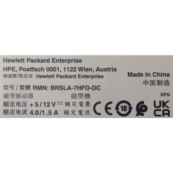 Ленточный привод 38L7557, N7P36A, BRSLA-7HFO-DC, HP StoreEver MSL LTO-7 Ultrium 15000, на запчасти или под восстановление!
