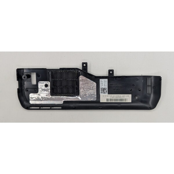 Крышка DDR, HDD, WI-FI 0TJT6M, Dell Latitude E5420
