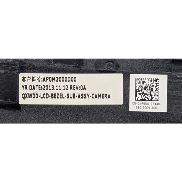 Рамка матрицы 0XR9KN, Dell Latitude E5430