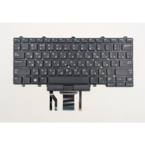 Клавиатура 0NY63M, MP-13L83SUJ698, PK1313D3B06, Dell Latitude E3340, E3350, E5450, E5470, E7450, E7470