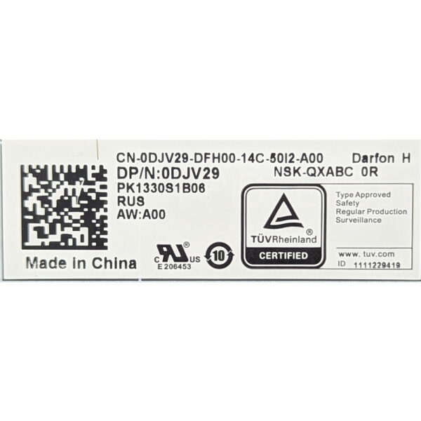 Клавиатура 0DJV29, PK1330S1B06, NSK-QXABC, Dell Latitude E5420, E7420, E7520