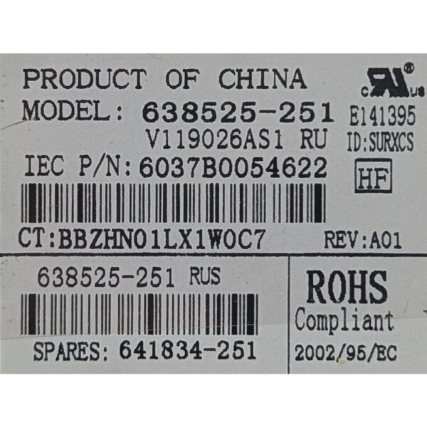 Клавиатура 641834-251, 638525-251, HP ProBook 6460B, 6465B, EliteBook 8460P