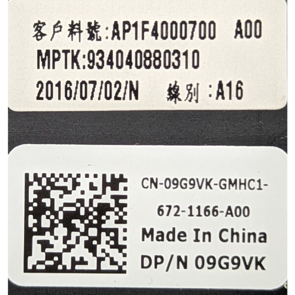 Средняя часть 09G9VK, Dell Latitude E5270