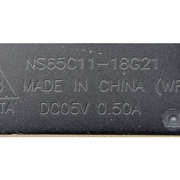 Вентилятор 0KC1WR, NS65C11-18G21, 023.100EP.0001, Dell Latitude E5300, E5310