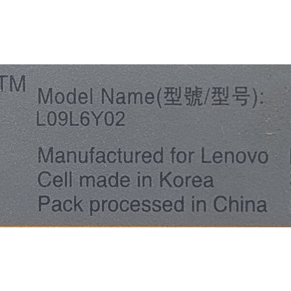 Аккумулятор L09L6Y02, Lenovo B470, B475, B570, B575, G460, G465, G470, G475, G560, G565, G570, G575, G770, G780, IdeaPad V360, V370, V470, V570, Z370, Z460, Z465, Z470, Z560, Z565, Z570, Z575, 5200mAh, 10.8V, СОСТОЯНИЕ НЕ ИЗВЕСТНО, ПРОДАЕТСЯ КАК ЗАГЛУШКА!