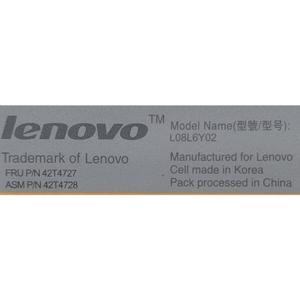 Аккумулятор 42T4727, 42T4728, L08L6Y02, Lenovo 3000 N500, B460, B550, G430, G450, G455, G530, G550, G555, IdeaPad V460, Z360, 4400mAh, 11.1V, СОСТОЯНИЕ НЕ ИЗВЕСТНО, ПРОДАЕТСЯ КАК ЗАГЛУШКА!
