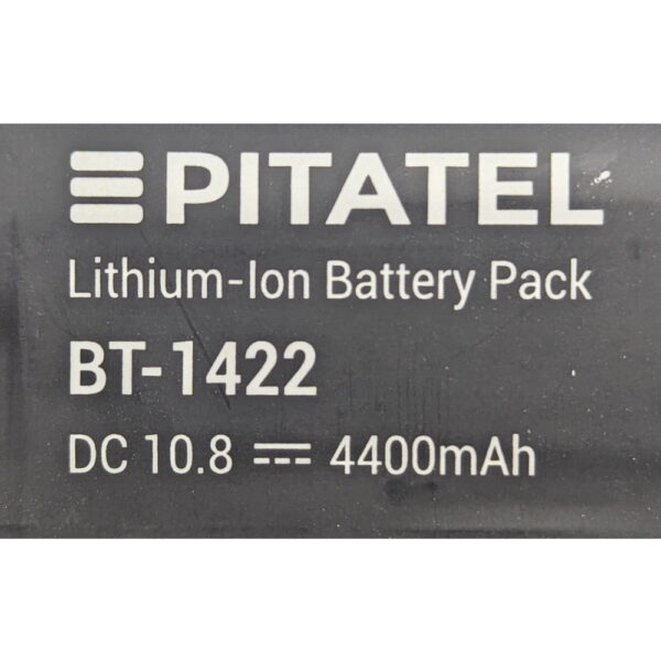 Аккумулятор BT-1422, Pitatel, HP ProBook 640 G1, 645 G1, 650 G1, 655 G1, СОСТОЯНИЕ НЕ ИЗВЕСТНО, ПРОДАЕТСЯ КАК ЗАГЛУШКА!