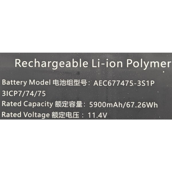 Аккумулятор AEC677475-3S1P, Apower Electronics, 11,4 V, 5900MAH, 67.26WH, СОСТОЯНИЕ НЕ ИЗВЕСТНО, ПРОДАЕТСЯ КАК ЗАГЛУШКА!