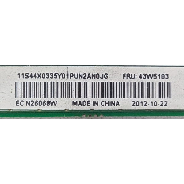 Материнская плата 43W5103, 44X0335, IBM System x3250 M2, Socket LGA775