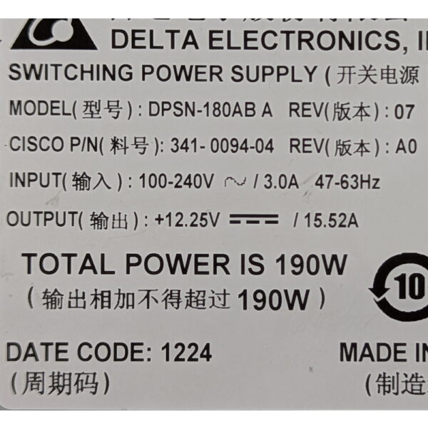 Блок питания 341-0094-04, DPSN-180AB A, Cisco, 180W