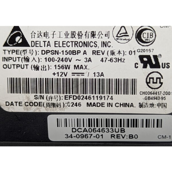 Блок питания 34-0967-01, DPSN-150BP A, Cisco
