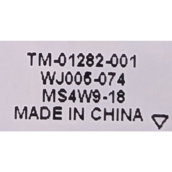 Тачпад TM-01282-001, HP Probook 6545