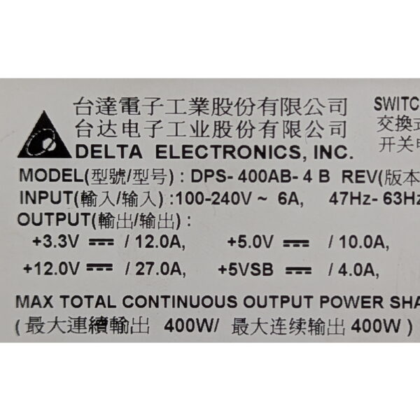 Блок питания 509006-002, DPS-400AB-4 B, Delta, HP ProLiant DL120 G7, 400 Вт