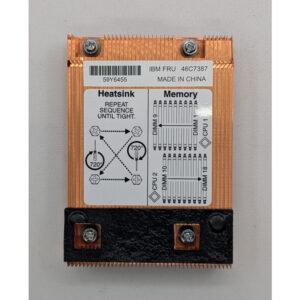 Радиатор 59Y6455, 46C7387, IBM BladeCenter hs22, LGA1366