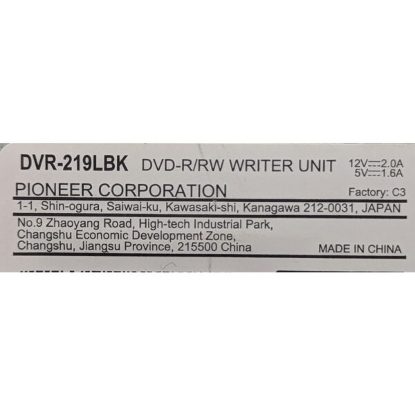 Привод DVD-RW DVR-219LBK, Pioneer