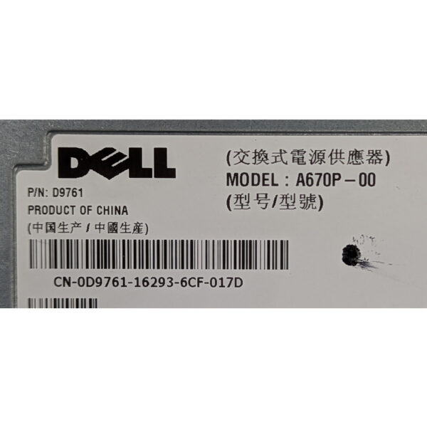 Блок питания 0D9761, A670P-00, Dell PowerEdge 1950, 670 Вт