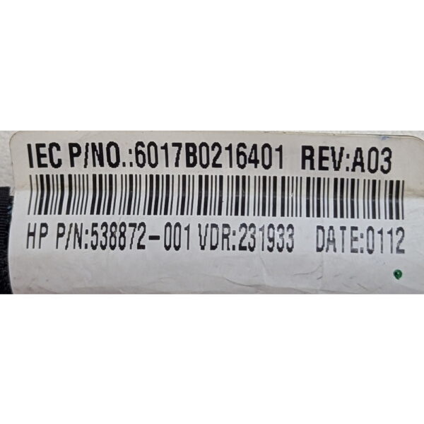Кабель 538872-001, 0,9M, HP Proliant DL120 G7, DL120 G6