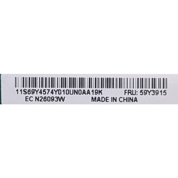 Backplane 59Y3915, 59Y3915, IBM System x3550 M3