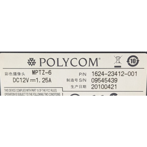 Видеокамера 1624-23412-001, MPTZ-6, Polycom HDX