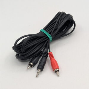 Кабель Jack 3.5 to 2 X RCA, 4,5 M, Polycom