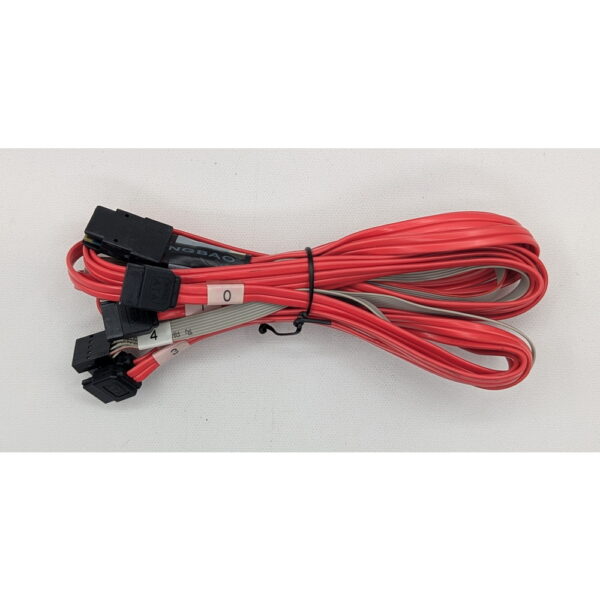 Кабель CBL-00079-02, SuperMicro