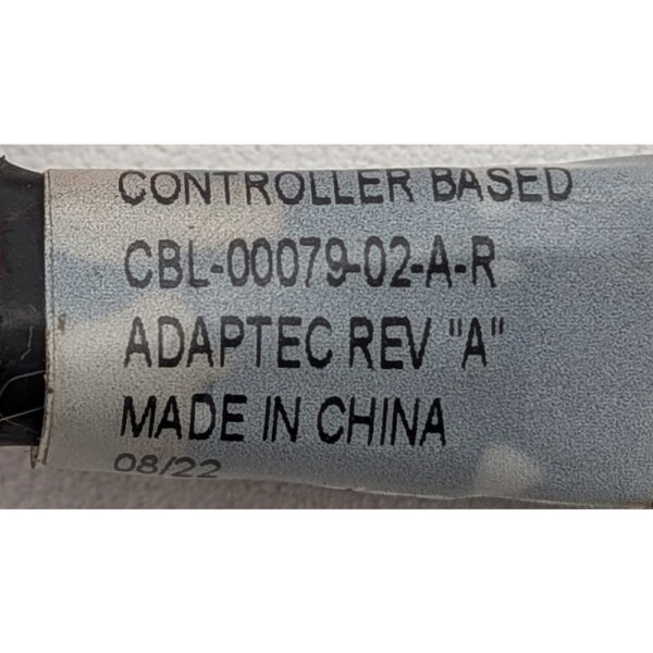 Кабель CBL-00079-02, SuperMicro