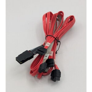 Кабель CBL-00079-02, SuperMicro