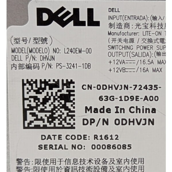 Блок питания 0DHVJN, PS-3241-1DB, L240EM-00, Dell OptiPlex 3040, 5040, SFF, 240W