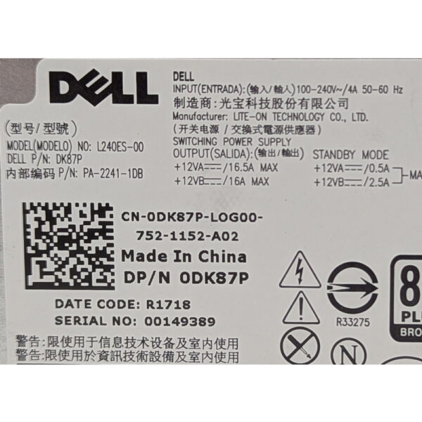 Блок питания 0DK87P, PA-2241-1DB, L240ES-00, Lite-On, Dell Optiplex 3668, 3050, 3060, 3650, 3670, 5050, 7050, 240 Вт