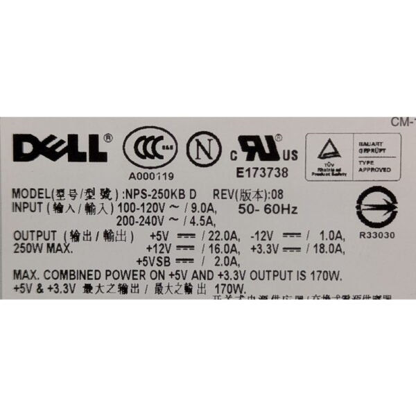 Блок питания 0H2678, NPS-250KB D, Dell Optiplex GX270, 250 Вт