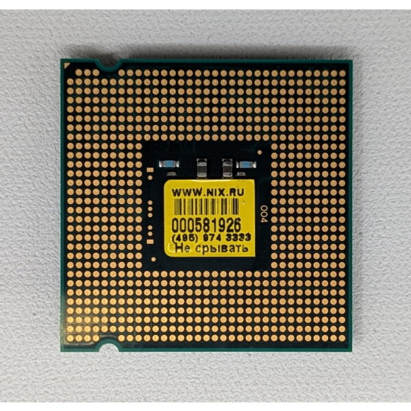 Процессор Intel Pentium E6700, SLGUF