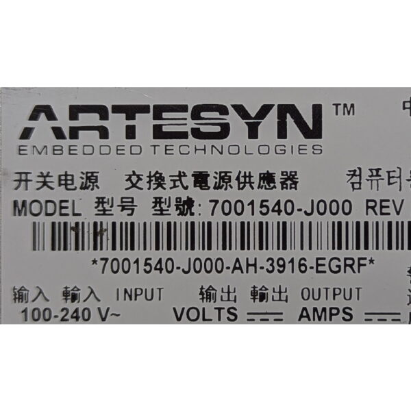 Блок питания 814665-001, 7001540-J000, 81-00000104-00-01, Emerson, HP StorageWorks MSA2040, 2042, 2050, 2052, 595 Вт