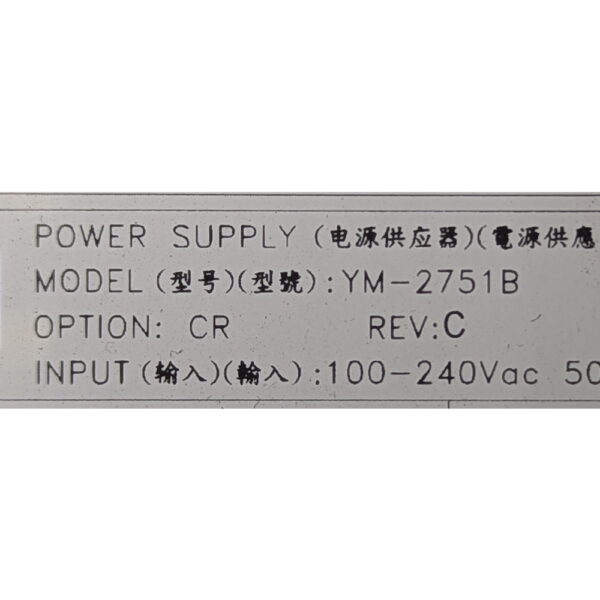 Блок питания 481320-001, CP-1391R2, YM-2751B, HP StorageWorks MSA2000, 595 Вт