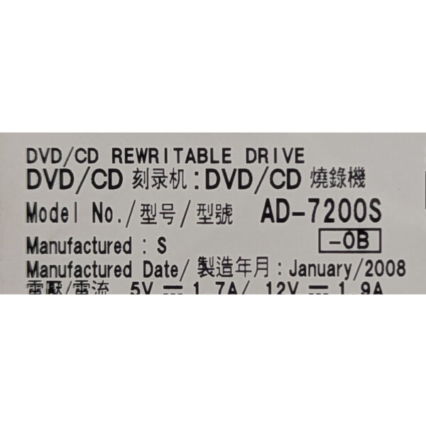 Привод DVD-ROM AD-7200S, Sony, NEC, SATA