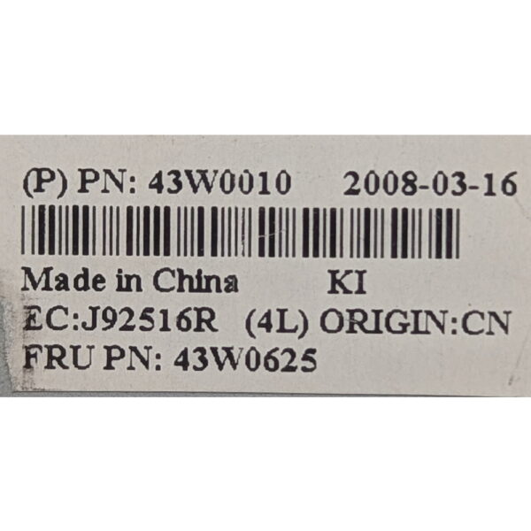 Модуль 43W0625, 43W0010, 39Y6973, 26K8055, IBM System X3550