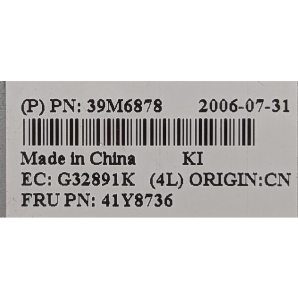 Модуль 41Y8736, 39M6878, 39M6754, 39M6755, IBM System X3650