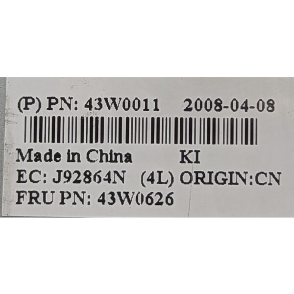 Модуль 43W0626, 43W0011, 39M6754, 39M6755, IBM System x3650
