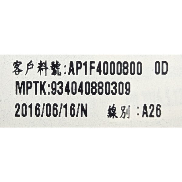 Топкейс A15248, AP1F4000800, Dell Latitude E5270