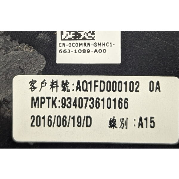 Крышка матрицы 0C0MRN, AQ1FD000102, Dell Latitude E5470, E5480