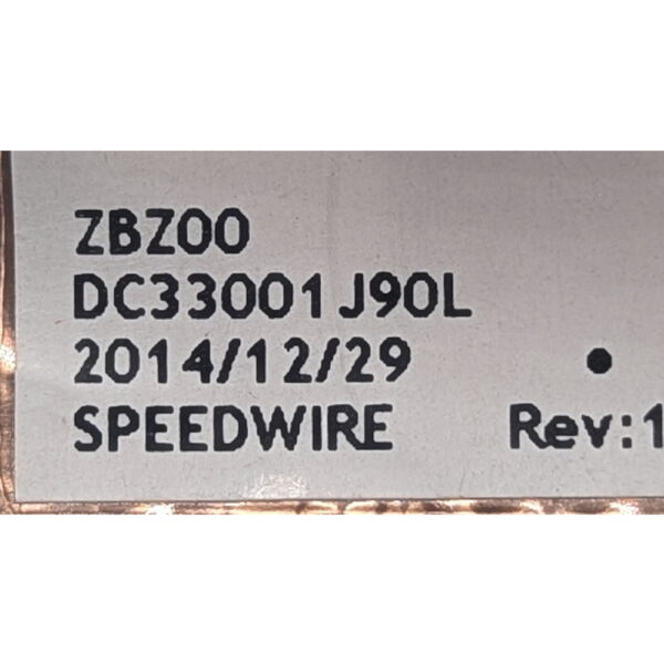 Антенны Wi-Fi DC33001J90L, DC33001J97L, Dell Latitude E7250