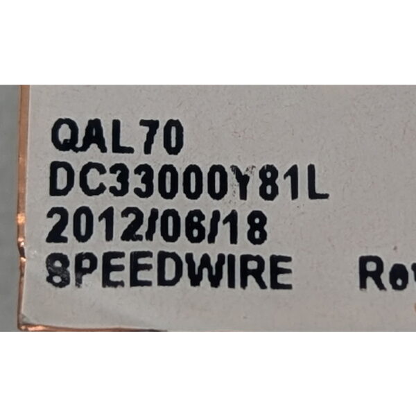 Антенны Wi-Fi DC33000Y80L, DC33000Y81L, Dell Latitude E6330