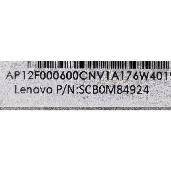 Крышка матрицы SCB0M84924, Lenovo Thinkpad X260, X270