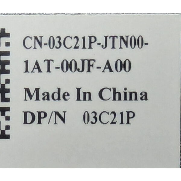 Поддон 03C21P, Dell Latitude E5520