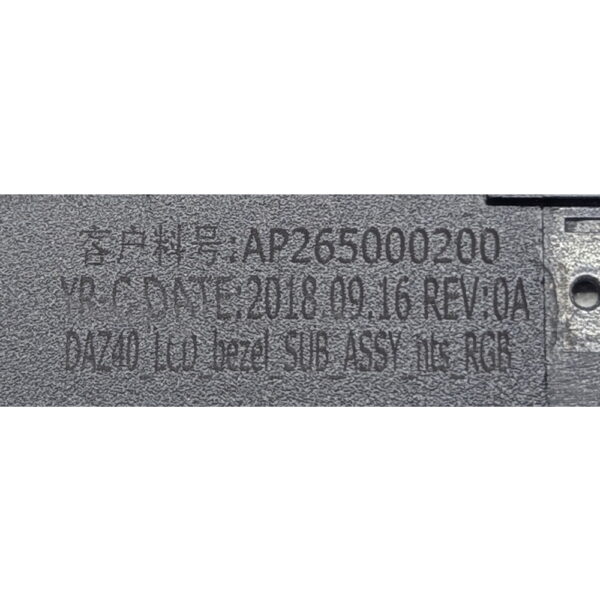 Рамка матрицы AP265000200, Dell Latitude E7490