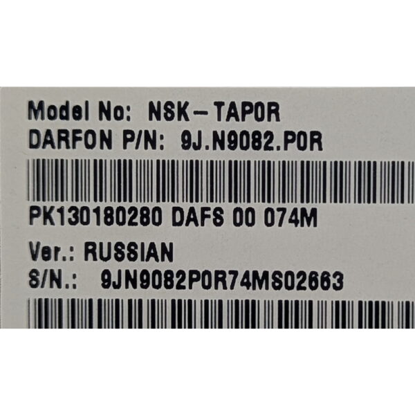 Клавиатура NSK-TAP0R, PK130180280, 9J.N9082.P0R, Toshiba Satellite A200, A210, A300, M300, L300, M500, M505